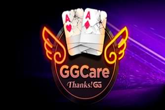 Турниры GGCare